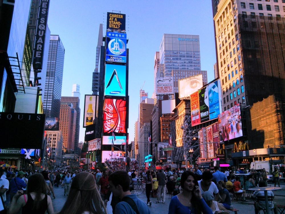 Where do you go? nobody knows in New York